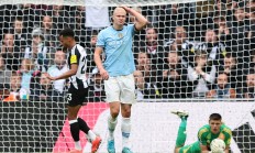 开云体育官方网站-曼城遭遇惨败，英超豪门惊险出局的简单介绍