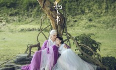 开云体育app-土耳其封锁皇马，萨拉赫如何成为打破僵局的关键先生