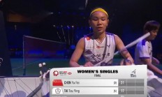 开云在线直播-英格兰羽毛球队险胜法国羽毛球队，戴资颖爆发神勇的简单介绍