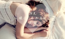 开云APP-战术铁蹄与极速引擎，公牛压制绿军，范弗利特F1首战称王