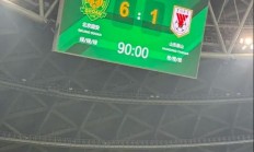 开云足球直播-关于鲁能主场对阵深圳佳兆业，胜者笑到最后的信息