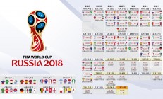 开云体育-哈利伯顿的魔法，抢七之夜的节奏大师