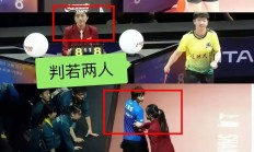 开云体育官网-裁判在比赛中多次做出争议性的判罚