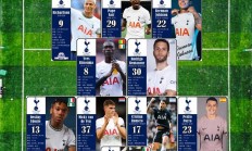 开云体育app-热刺击败强敌，跻身欧冠四强的简单介绍