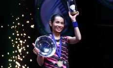 开云在线直播-德国队力克印尼队，戴资颖状态火热的简单介绍