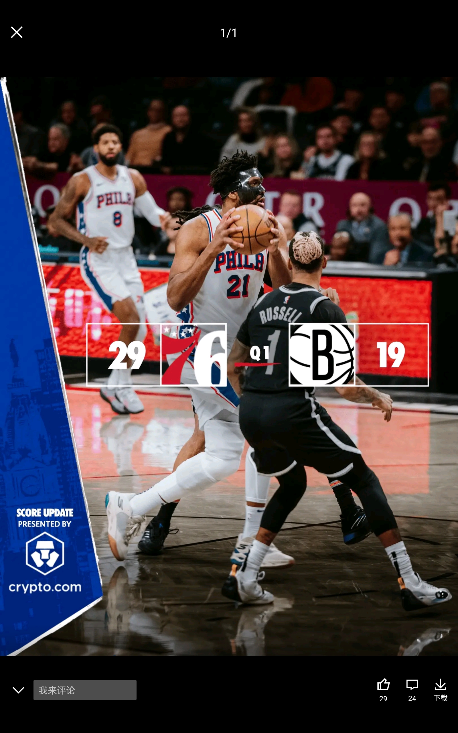 篮网队实力逐渐崛起,球队战绩逐渐攀升 篮网队实力逐渐崛起,球队战绩逐渐攀升