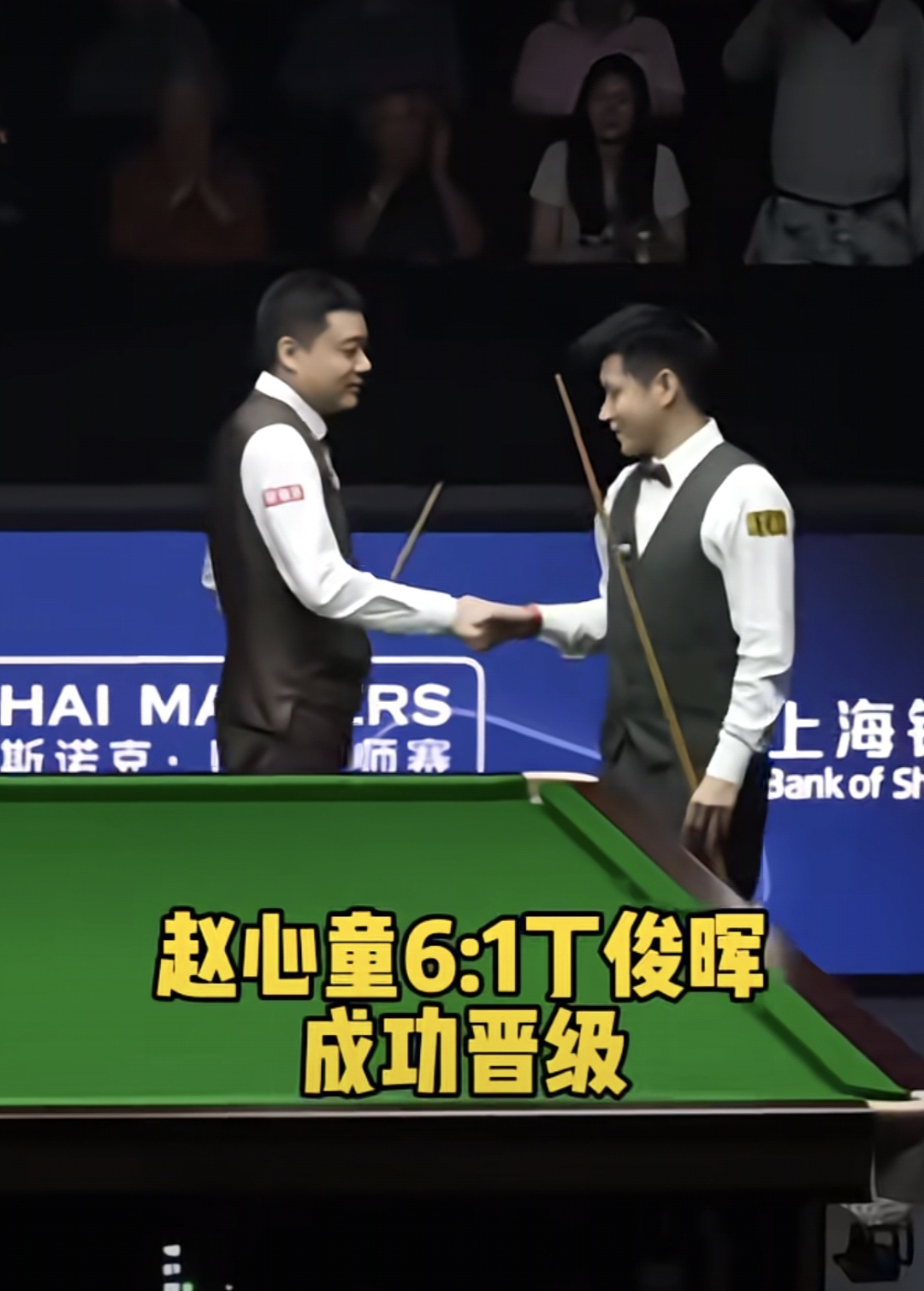 挑战赛前趣事,球员发挥谁更出色 挑战赛前趣事,球员发挥谁更出色