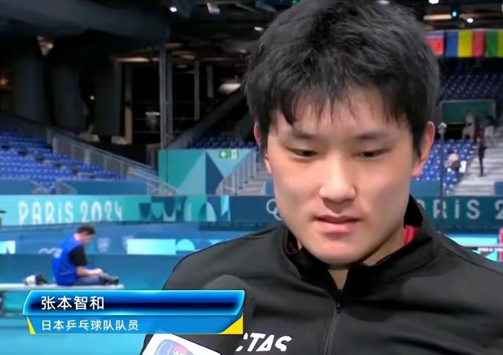 关于中国队逆转法国队，张本智和高光表现的信息