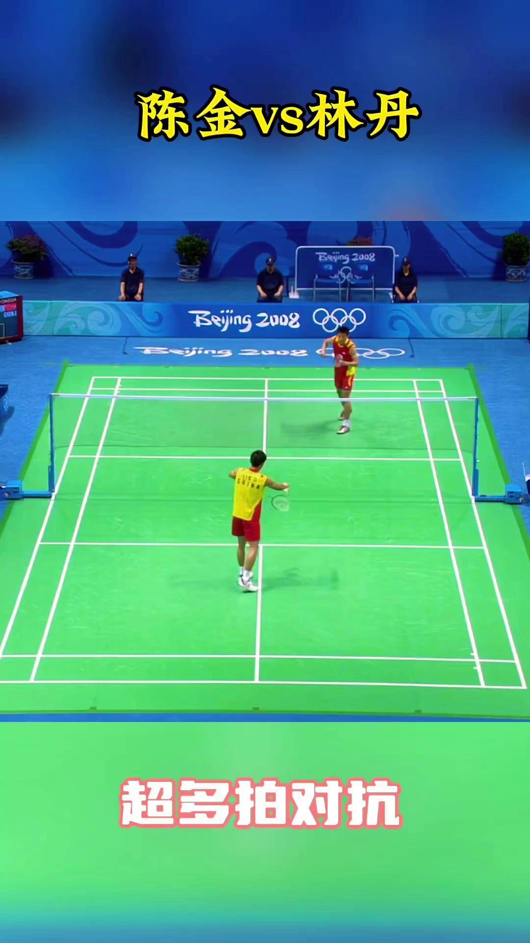 丹麦羽毛球队绝杀泰国羽毛球队，林丹一己之力扛起全队的简单介绍