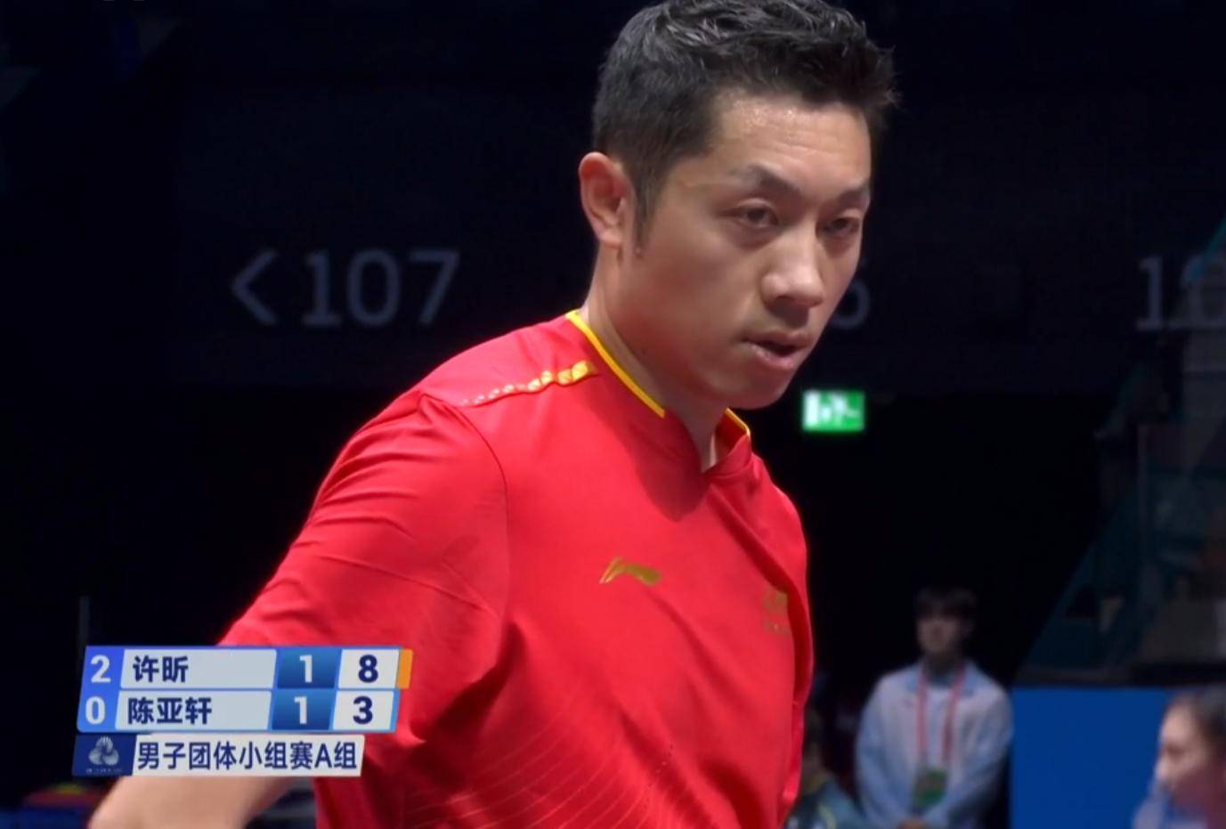 中国队逆转德国队,许昕惊艳四座的简单介绍 中国队逆转德国队,许昕惊艳四座的简单介绍